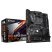 Материнская плата GIGABYTE B550 AORUS ELITE V2 - Нулевой остаток (Feed)  - Нулевой остаток (Feed)
