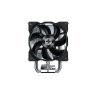 Кулер для процессора Gamemax Gamma 90 Dark