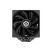 Кулер для процессора Enermax ETS-TD60 Digital Black (ETS-TD60D) - Кулеры к процессорам  - Кулеры к процессорам 