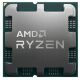 Процессор AMD Ryzen 5 7500X3D (100-100001904WOF) - Процессоры  - Процессоры 
