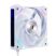 Кулер для корпуса 1stPlayer XF7 White (XF7-WH-1IN1) - Нулевой остаток (Feed)  - Нулевой остаток (Feed) 