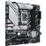Материнская плата ASUS PRIME B760M-A WIFI - Системные (материнские) платы  - Системные (материнские) платы 