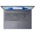 Ноутбук Lenovo IdeaPad Slim 3 16ARP10 (83K8005ERA) - Нулевой остаток (Feed)  - Нулевой остаток (Feed) 