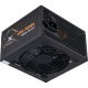 Блок питания Vinga 700W (VPS-700B1) - Нулевой остаток (Feed)  - Нулевой остаток (Feed) 