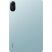 Планшет Xiaomi Redmi Pad 2 11" WiFi 8/256GB Mint Green (VHU5897EU) (1151099) - Нулевой остаток (Feed)  - Нулевой остаток (Feed) 