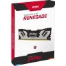 Модуль памяти для компьютера DDR5 32GB (2x16GB) 8000 MHz Renegade Silver XMP Kingston Fury (ex.HyperX) (KF580C38RSK2-32)