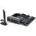 Материнская плата ASUS TUF GAMING B860M-PLUS WIFI - Нулевой остаток (Feed)  - Нулевой остаток (Feed)