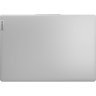 Ноутбук Lenovo IdeaPad Slim 5 16ABR8 (82XG009HRA)