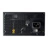 Блок питания Cougar 500W (STC500)