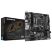 Материнская плата GIGABYTE B760M DS3H DDR4 - Нулевой остаток (Feed)  - Нулевой остаток (Feed) 