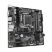 Материнская плата GIGABYTE B760M DS3H DDR4 - Нулевой остаток (Feed)  - Нулевой остаток (Feed) 