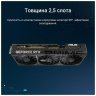 Видеокарта ASUS GeForce RTX5070 12Gb PRIME OC (PRIME-RTX5070-O12G)