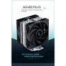 Кулер для процессора Deepcool AG400 PLUS