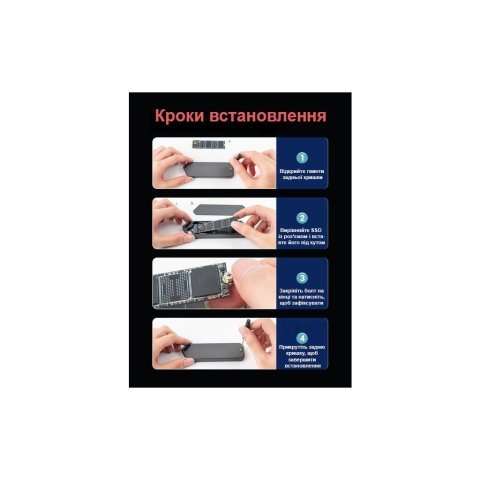 Карман внешний Dynamode M.2 SSD NVMe/SATA combo to USB3.2 GEN2 USB-C (DM-CAD-SSD14) - Нулевой остаток (Feed) - Нулевой остаток (Feed)