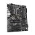 Материнская плата GIGABYTE B760 DS3H DDR4 - Системные (материнские) платы - Системные (материнские) платы