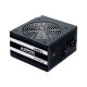 Блок питания Chieftec 500W (GPS-500A8) - Нулевой остаток (Feed)  - Нулевой остаток (Feed) 