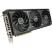 Видеокарта ASUS GeForce RTX5070 Ti 16GB PRIME OC (PRIME-RTX5070TI-O16G) - Нулевой остаток (Feed)  - Нулевой остаток (Feed) 