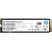 Накопитель SSD M.2 2280 512GB FX900 Plus HP (7F616AA) - Внутренние SSD  - Внутренние SSD