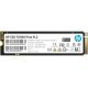 Накопитель SSD M.2 2280 512GB FX900 Plus HP (7F616AA) - Внутренние SSD  - Внутренние SSD