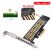 Контроллер Dynamode M.2 SSD NVMe M-Key to PCI-E 3.0 x4/ x8/ x16, full profile br (PCI-Ex4- M.2 M-key) - Контроллеры ExpressCard  - Контроллеры ExpressCard 