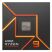 Процессор AMD Ryzen 9 7900 (100-100000590BOX) - Процессоры  - Процессоры 