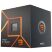Процессор AMD Ryzen 9 7900 (100-100000590BOX) - Процессоры  - Процессоры 