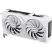 Видеокарта ASUS GeForce RTX5060 8Gb DUAL WHITE OC (DUAL-RTX5060-O8G-WHITE) - Видеокарты  - Видеокарты 