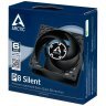 Кулер для корпуса Arctic P8 Silent (ACFAN00152A)