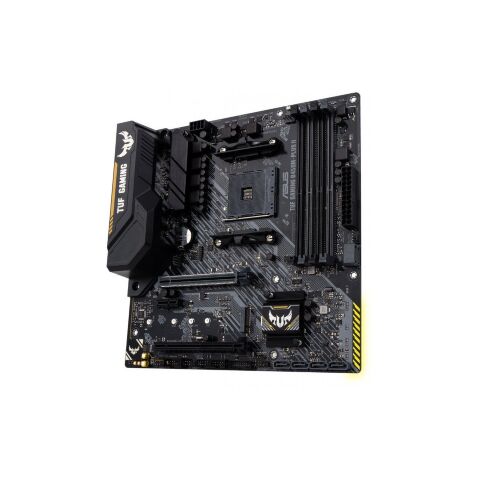 Материнская плата ASUS TUF GAMING B450M-PLUS II - Нулевой остаток (Feed)  - Нулевой остаток (Feed) 