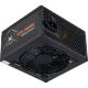 Блок питания Vinga 500W (VPS-500B1) - Блоки питания - Блоки питания