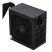 Блок питания Vinga 650W (VPS-650B1) - Блоки питания - Блоки питания