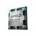 Процессор AMD Ryzen 9 9900X3D (100-000001368) - Нулевой остаток (Feed)  - Нулевой остаток (Feed) 