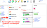 Pocket Lists