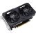 Видеокарта ASUS GeForce RTX3050 8Gb DUAL OC (DUAL-RTX3050-O8G-V2) - Видеокарты  - Видеокарты 