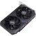 Видеокарта ASUS GeForce RTX3050 8Gb DUAL OC (DUAL-RTX3050-O8G-V2) - Видеокарты  - Видеокарты 
