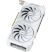 Видеокарта ASUS GeForce RTX5060Ti 16Gb DUAL WHITE OC (DUAL-RTX5060TI-O16G-WHITE) - Видеокарты  - Видеокарты 