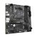 Материнская плата GIGABYTE B550M K - Нулевой остаток (Feed) - Нулевой остаток (Feed)
