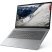 Ноутбук Lenovo IdeaPad 1 15AMN7 (82VG00QYRA) - Нулевой остаток (Feed)  - Нулевой остаток (Feed)