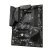 Материнская плата GIGABYTE B550 GAMING X V2 - Нулевой остаток (Feed)  - Нулевой остаток (Feed)