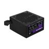 Блок питания AeroCool 750W VX Plus Stealth (ACPN-VS75AEY.12)