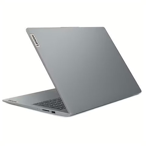 Ноутбук Lenovo IdeaPad Slim 3 16IAH8 (83ES0048RA) - Нулевой остаток (Feed)  - Нулевой остаток (Feed) 