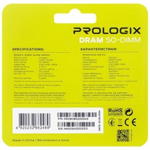 Модуль памяти для ноутбука SoDIMM DDR4 8GB 3200 MHz Prologix (PRO8GB3200D4S)