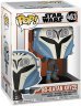 Фигурка Funko Star Wars: The Mandalorian - Bo-Katan Kryze Фанко Мандалорец Бо Катан 463