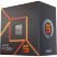 Процессор AMD Ryzen 5 7600 (100-100001015BOX) - Процессоры  - Процессоры 