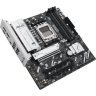 Материнская плата ASUS PRIME B840M-A-CSM