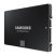 Накопитель SSD 2.5" 7.68TB PM893 Samsung (MZ7L37T6HBLA-00A07) - Нулевой остаток (Feed)  - Нулевой остаток (Feed)