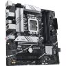Материнская плата ASUS PRIME B760M-A-CSM