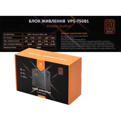 Блок питания Vinga 750W (VPS-750B1) - Блоки питания - Блоки питания