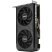 Видеокарта ASUS GeForce RTX5050 8Gb DUAL OC (DUAL-RTX5050-O8G) - Нулевой остаток (Feed)  - Нулевой остаток (Feed) 