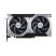 Видеокарта MSI GeForce RTX5060Ti 16Gb VENTUS 2X OC PLUS (RTX 5060 Ti 16G VENTUS 2X OC PLUS) - Видеокарты  - Видеокарты 